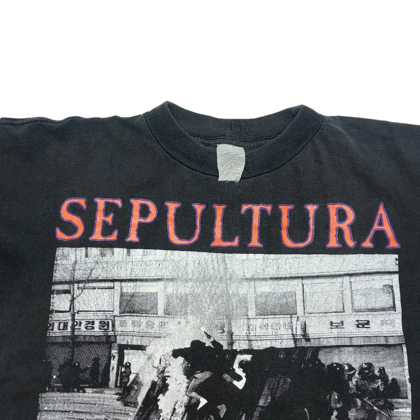 Sepultura 1994 'Korea Protest Chaos' T-Shirt