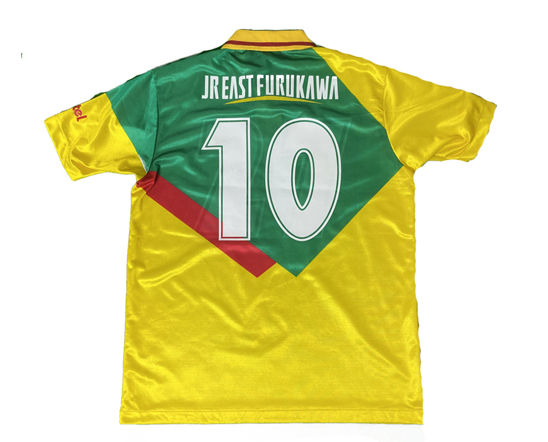 1993/94 JEF United Home Shirt