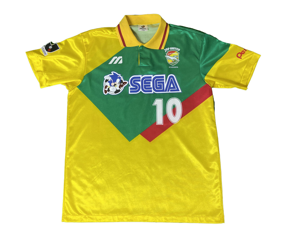 1993/94 JEF United Home Shirt