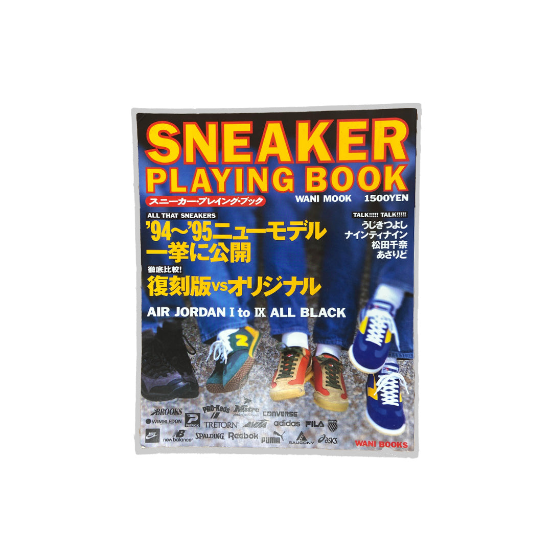 1994 Japanese Sneaker Catalogue